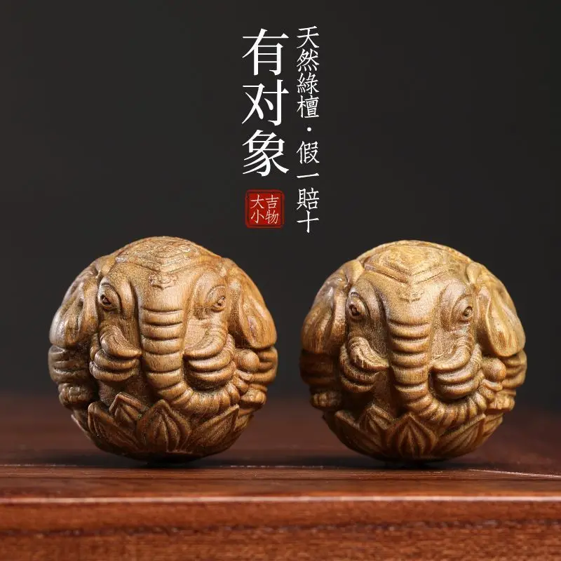 Natural Green Sandalwood Object Health Ball Handmade Solid Wood Carving Lovely Cute Elephant Wen Play Handle Ornaments