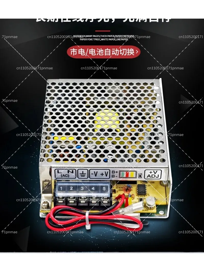 UPS Charging Uninterruptible Power Supply 12V 24V Rechargeable Battery Backup for Home Security
