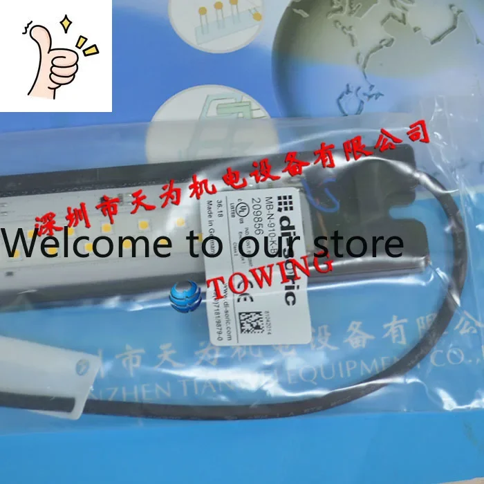 [Genuine - Quality Assurance One Year] MB-N-910-K-B3 German Deshuo Rui Di-soric Industrial Light Source