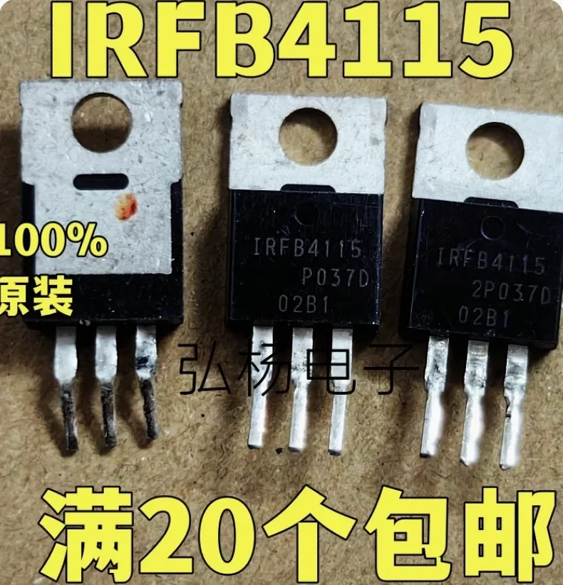 AMSS 10pcs/1lot:Used IRFB4115 original imported disassembled TO-220 field-effect transistor tested well