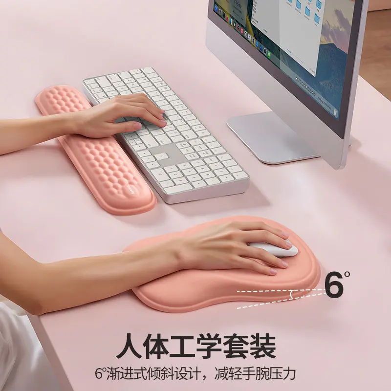 3D Keyboard Wrist Rest Mouse Pad Set Custom Ergonomics Comfortable Support Non-slip and Stable Office Supplies Accessories Gift