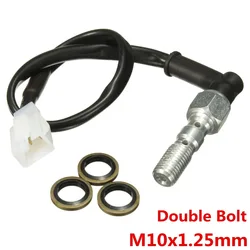 For Honda /Kawasaki /Suzuki /Yamaha Motorcycle Hydraulic Double Banjo Bolt Brake Pressure Light Switch M10 x 1.25mm