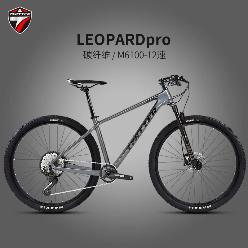 Pro carbon fiber mountain bike 12-speed hydraulic disc brake off-road bicycle wire-controlled air fork absorber bicycles bikes