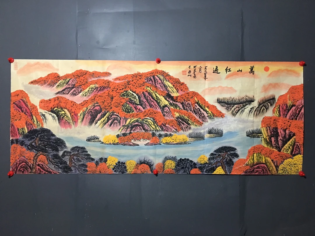 

Old 100% Handpainting Traditional Horizontal Chinese Calligraphy Painting Landscape by Li Keran