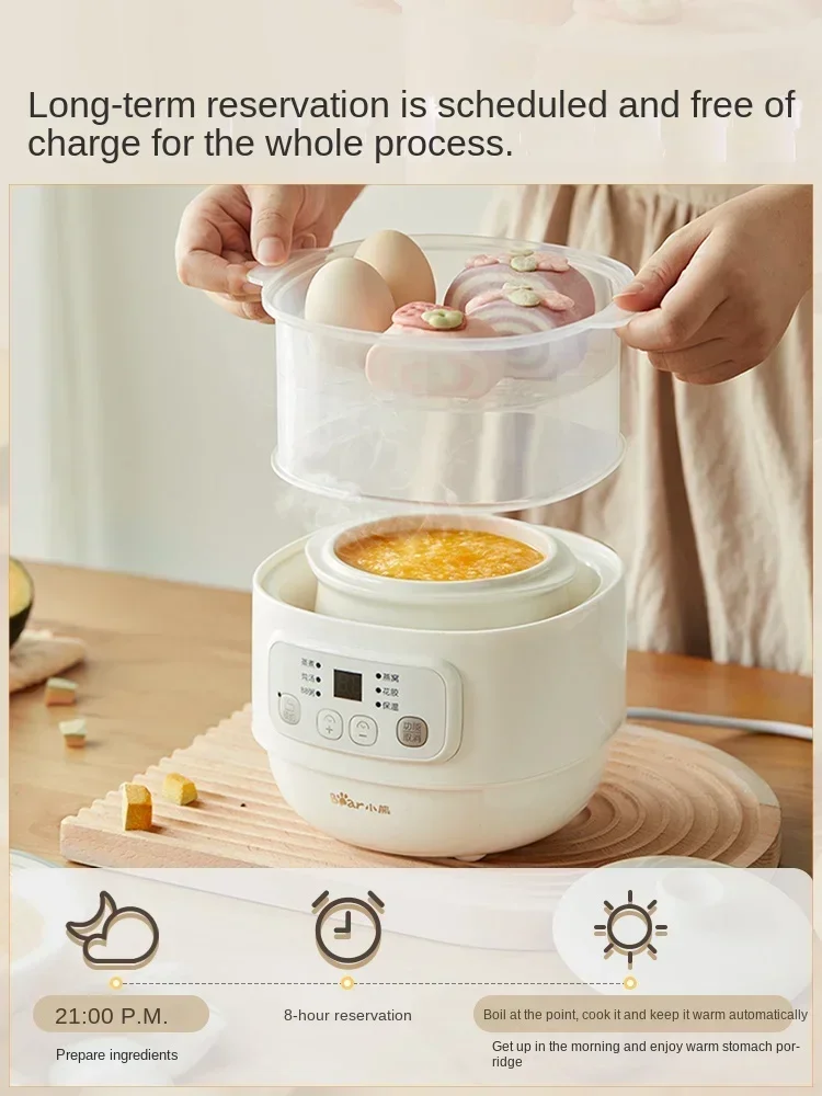 Baby Porridge Pot, Baby Bb Food Supplement Pot, Soup, Bird's Nest Water-proof Stew, Household Electric Stew Pot, Ceramic 220V