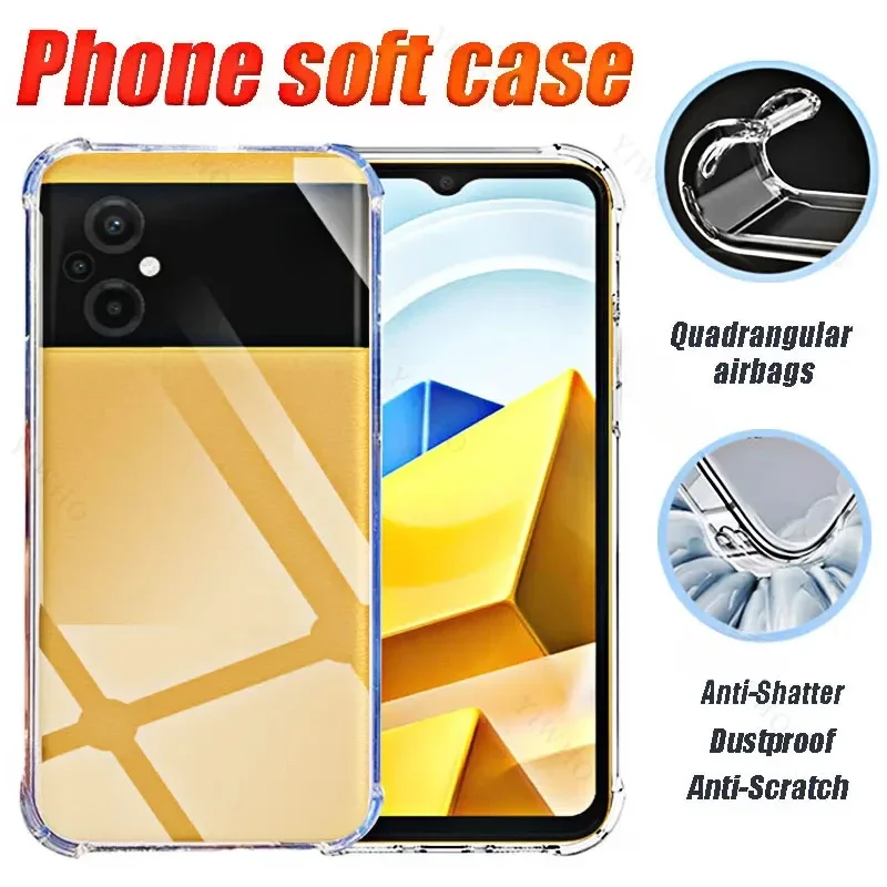 Suitable for Xiaomi Poco M5 Poco M5S TPU safety airbag transparent four corner shock-absorbing anti yellowing soft phone case