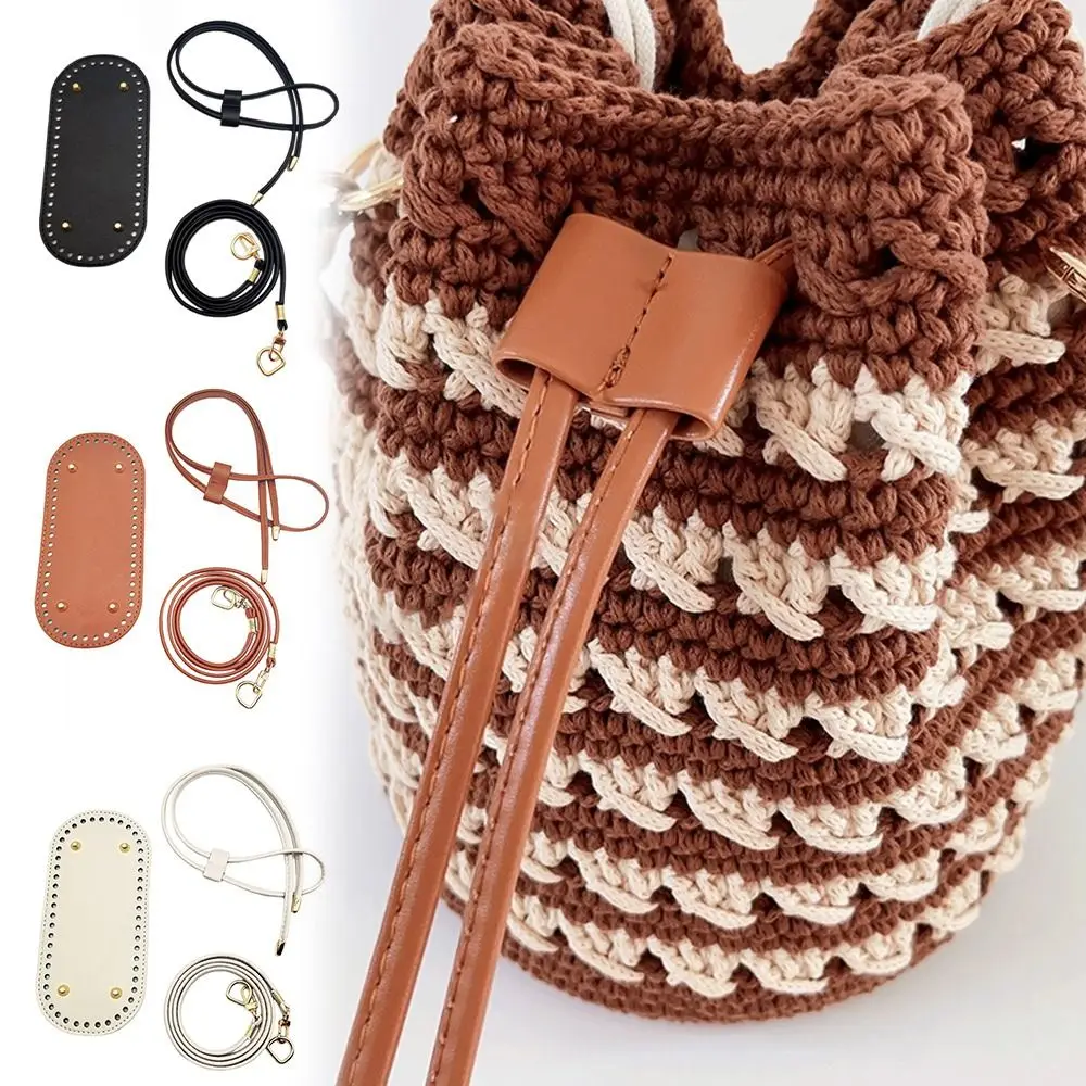 3PCS/SET DIY Handmade Crochet Bucket Dumpling Bag Accessories Bottom Plate Shoulder Strap Drawstring