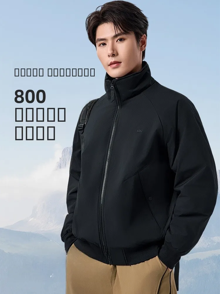 

Мужской пуховый жилет Banana Le: зимняя верхняя одежда, свободная хлопковая куртка, ветрозащитная, водонепроницаемая, для походов, повседневная городская одежда