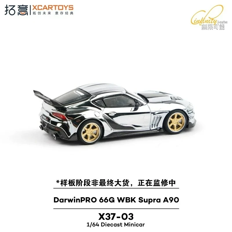 

*Предпродажа* Xcartoys 1:64 Посеребрение DarwinPRO 66G WBK Supra A90 Литая под давлением модель автомобиля