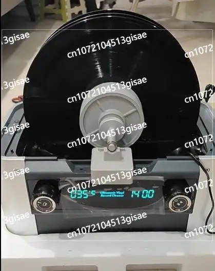 

Vinyl Record, Ultrasonic Cleaner