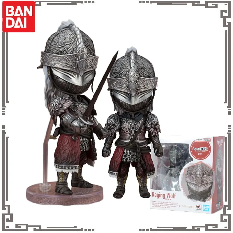 

Bandai Genuine Figuarts Mini Elden Ring Anime Figure Raging Wolf Action Figure Toys for Boys Girls Gift Collectible Model