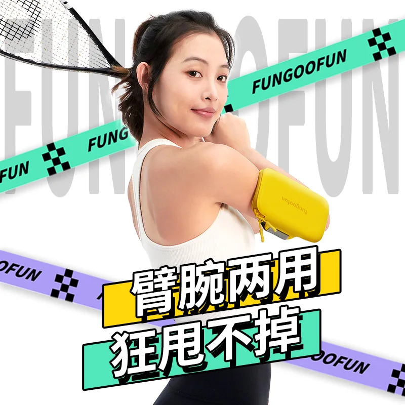 Fungoofun Sports Phone Arm Bag Universal Breathable and Sweatproof Outdoor Fitness Equipment