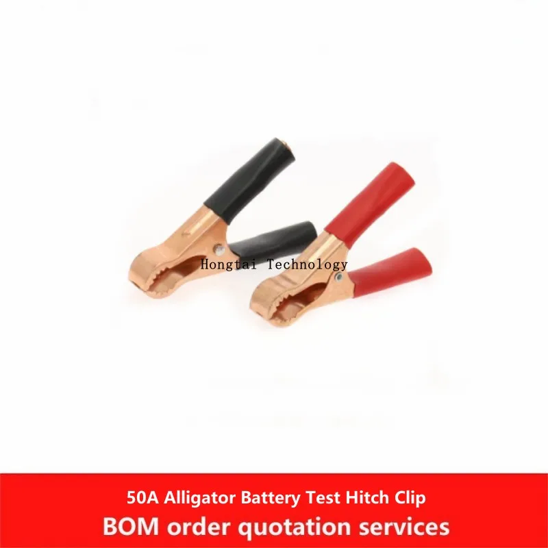 50A 80Mm Crocodile …