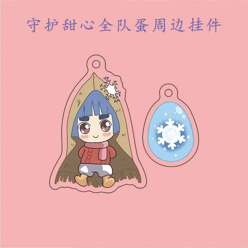 Shugo Chara Anime Keychain Women Hinamori Amu Tsukiyomi Ikuto Ran Miki Suu Dia Yoru Acrylic Key Chain Man Bag Pendant Ornament