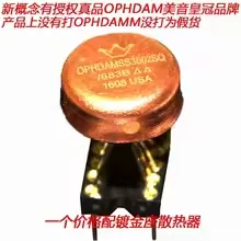 

Licensed, Crown OP HDAMSS SS3602SQ/883B dual OP amp HDAM3601SQ/883B