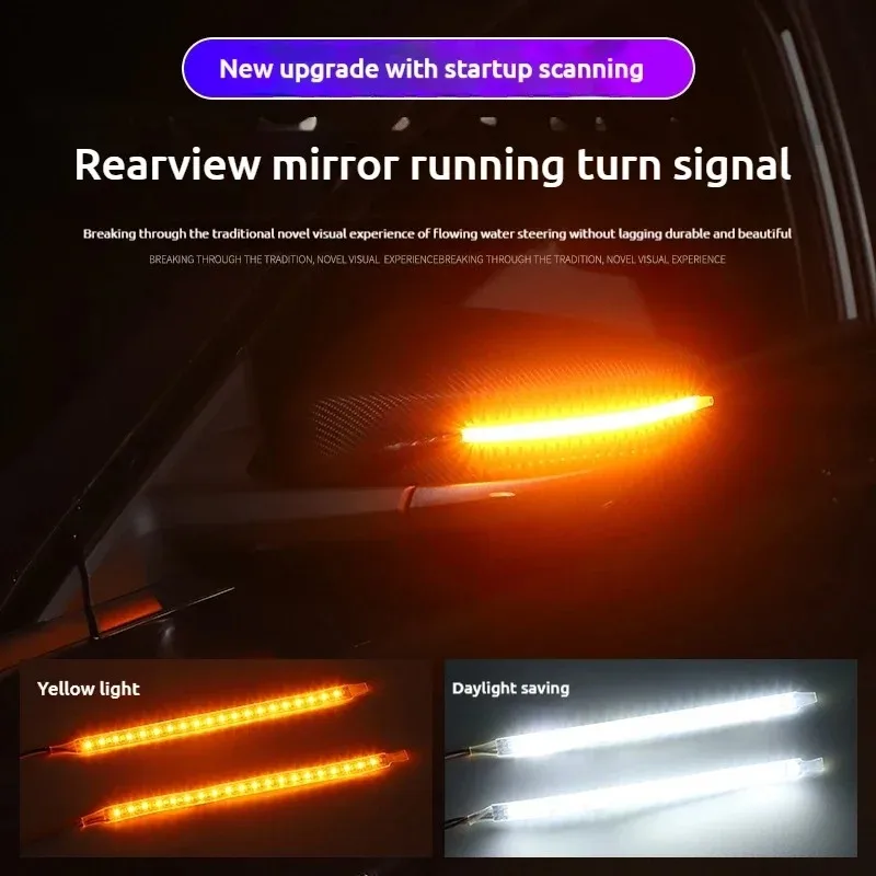 2PCS Specchietto retrovisore per auto Indicatore di direzione flessibile LED che scorre Luce di striscia 12V Ambra Bianco Indicatore di direzione DRL Lampada di guida dinamica