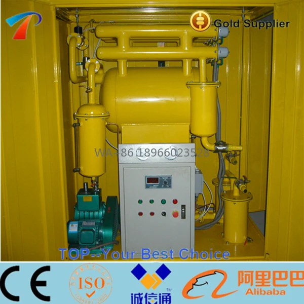 إعادة تدوير الزيت العازل / تنقية السوائل العازلة الكهربائية / آلة تنقية زيت المحولات