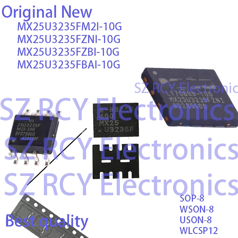 (5-50Pcs) Mx25U3235…