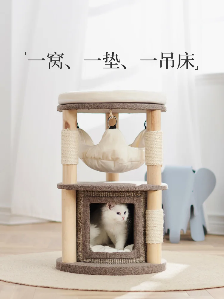 

Cat Climbing Frame Litter, Solid Wood Small Cat House, Sisal Barrel, Small Apartment, Does Not Occupy Space