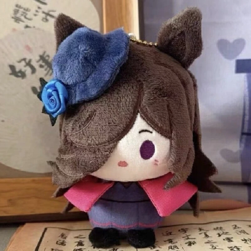 Anime Game Silence Suzuka Rice Shower Kawaii Cosplay Starfish Cotton Doll Keychain Cartoon Plushies Keyring Toys pendant Gifts