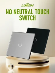 LOUYSGEN Wall Light Switch 1Way 4Color No Neutral Wire Touch Sensor Switch Glass Panel EU Standard 1/2/3Gang Blue Backlight 220V