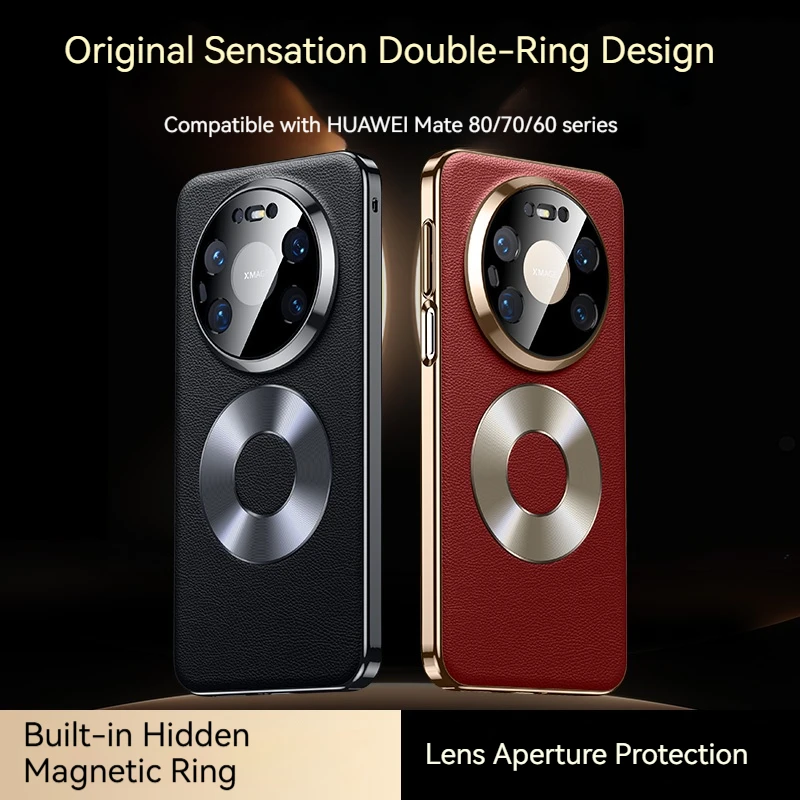 Double Ring Magnetic Leather Phone Case, For Huawei Mate 80 