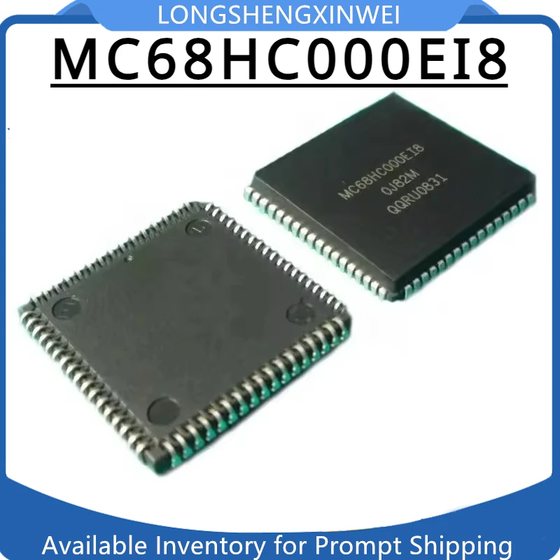 1PCS MC68HC000 MC68HC000EI8 PLCC68 Microprocessor Controller New