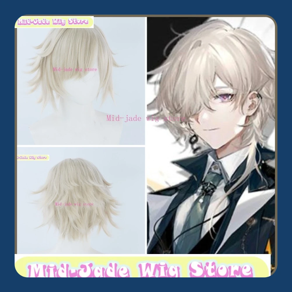 

Mid-jade Wig Store Arknights Absinthe Cosplay Wig Anime Game Role Playing Halloween Party Costume Props Synthetic Hair