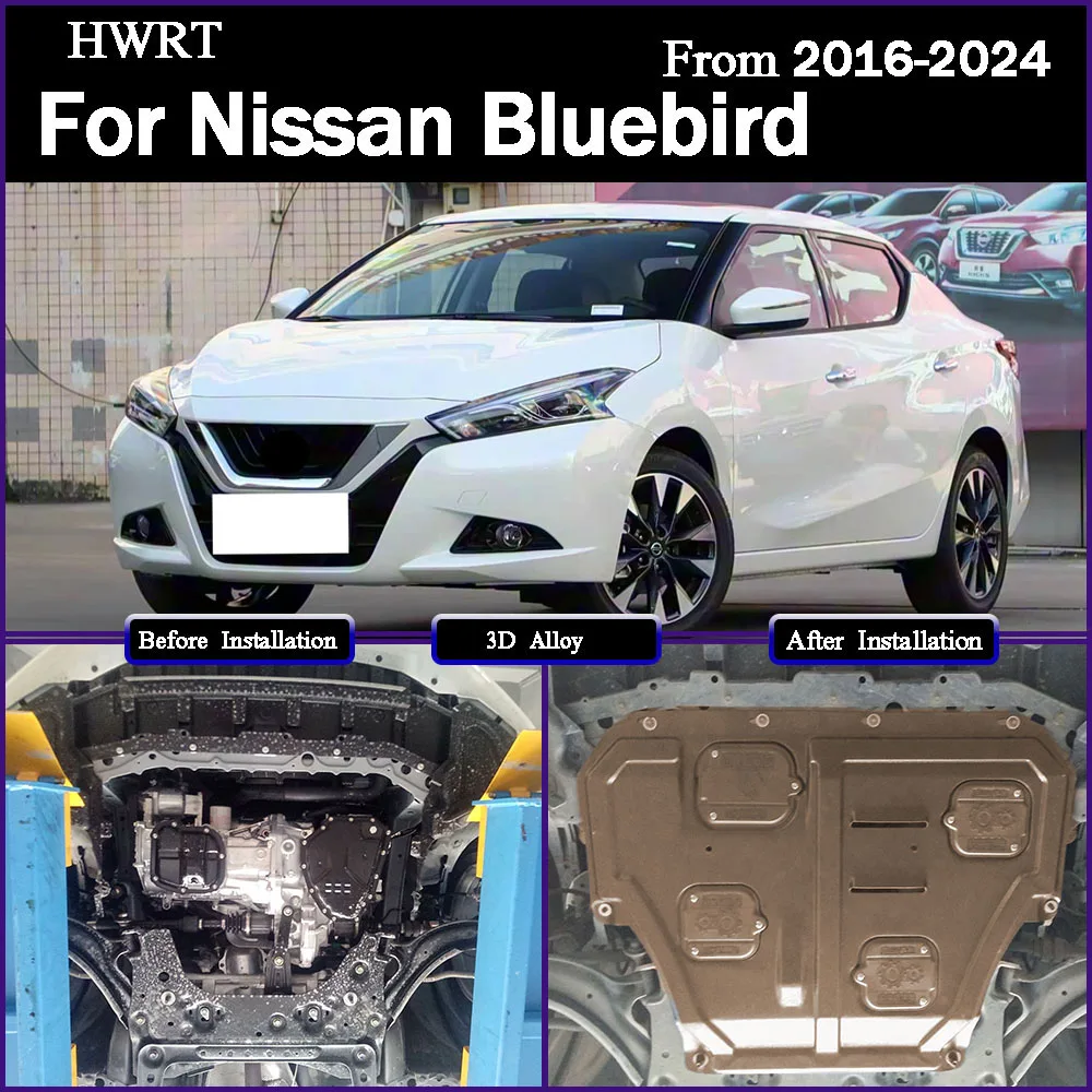 

Vehicle Specific Splash Resistant High Quality Engine Protection Cover Lower Mudguard For Nissan Bluebird 2016-2024 1.6L