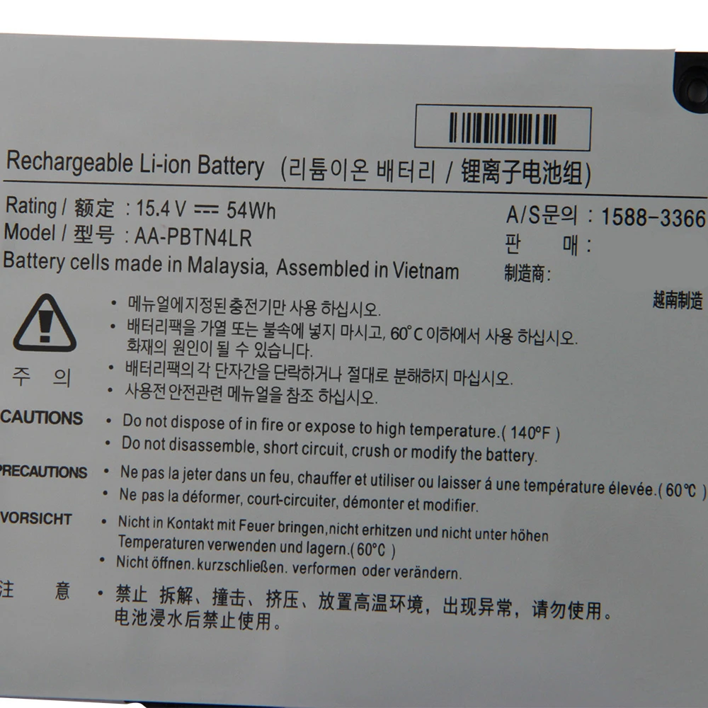 Replacement Battery For Samsung Notebook 9 Pro NP940X3M X5M X5N NT950SBE AA-PBTN4LR BA43-00386A Loptop Battery 54Wh