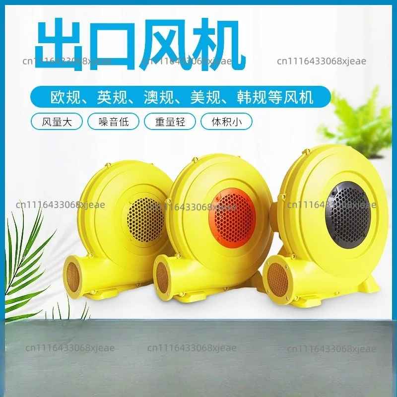 UL/CE/GS 750W/120V-240V Inflatable Bounce House Castle Water Slide Wedding Inflatable Blower