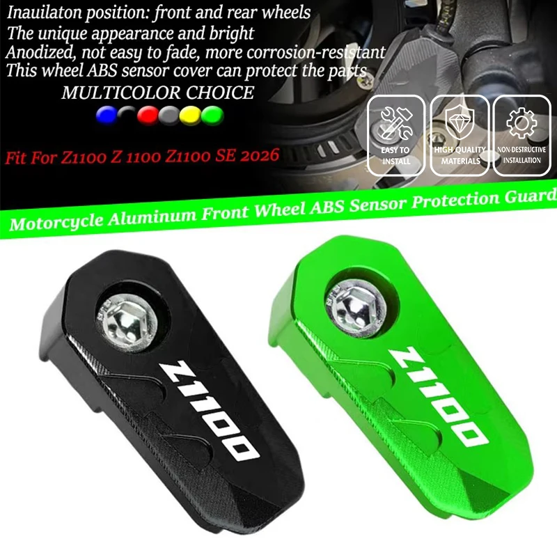 

Защитная накладка на датчик ABS переднего колеса для мотоциклов Z1100 Z 1100 Z1100 SE 2026