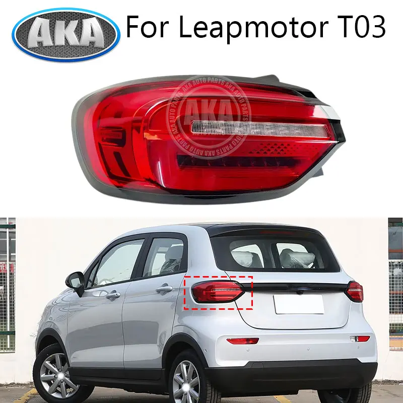 Rear Bumper Tail Light Tail Lamp Taillight Taillamp Brake Light Turn Light Stop Lamp For Leapmotor T03