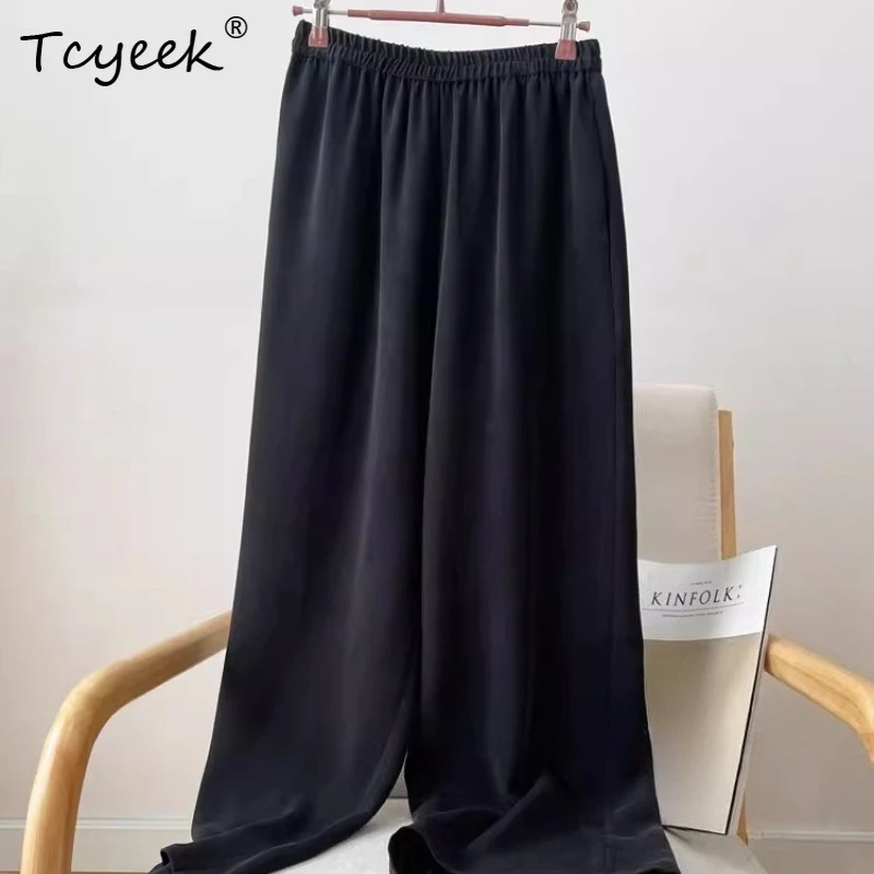 Tcyeek 93% Real Sil…