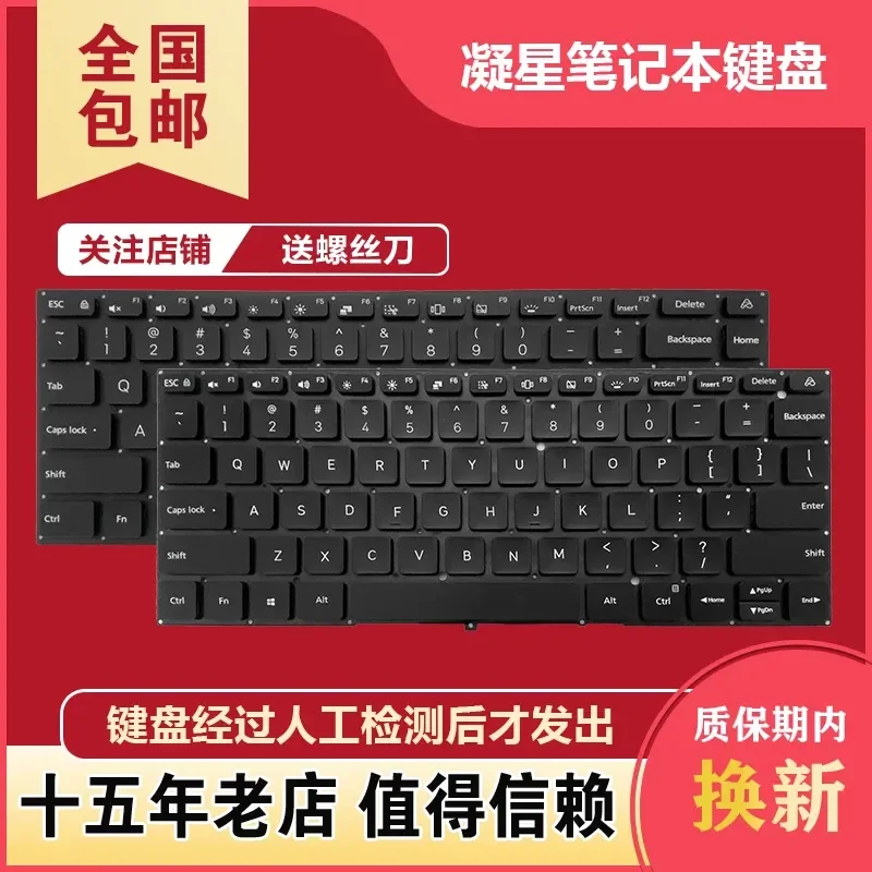 Keyboard for Xiaomi Pro14 Pro15 XMA2008 XMA2009 AL AD EJ BL DB A35R