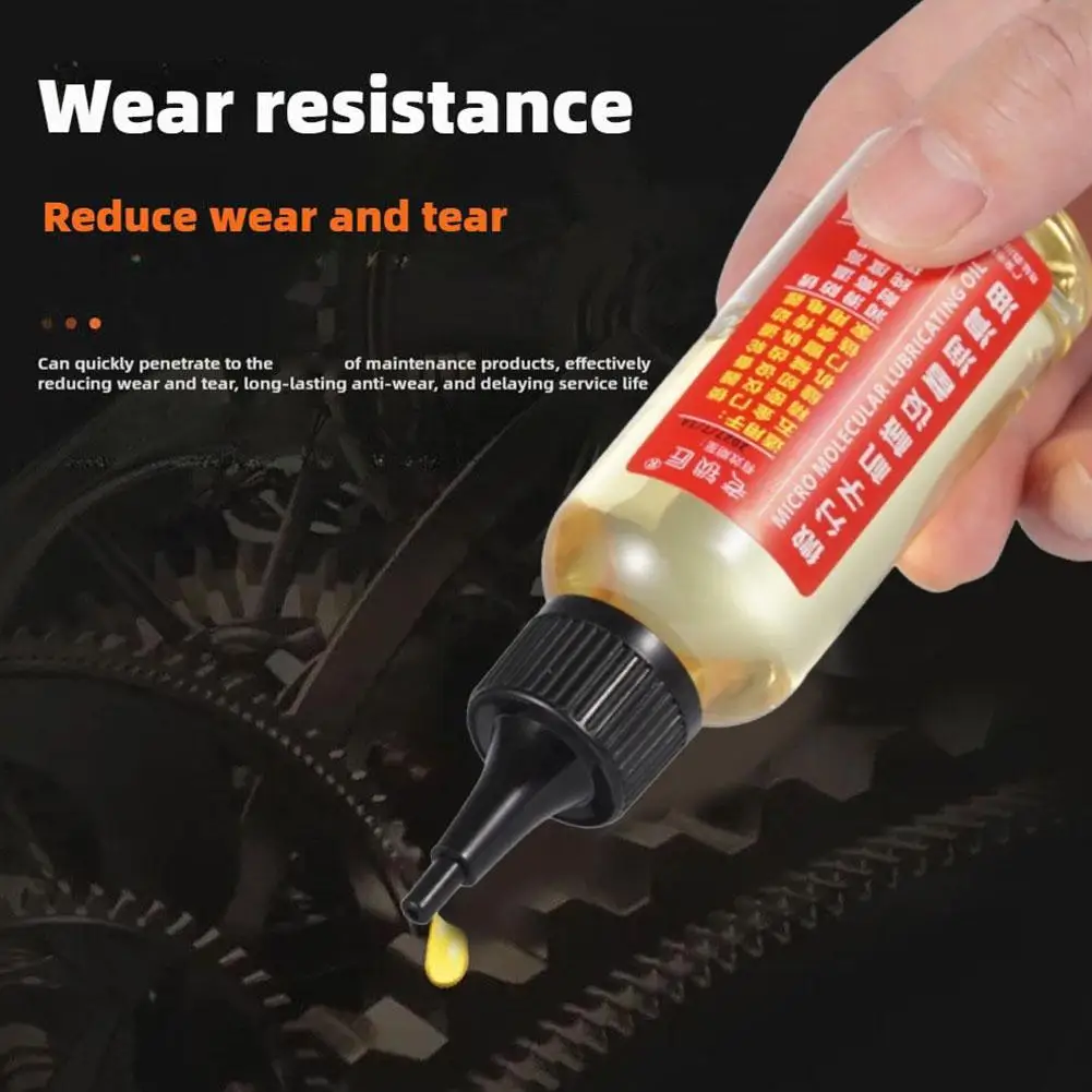 30ml Bicycle Lock Lubricant Oil Fine Machinery Lubricant For Locks Chains Door Hinges Precision Instrument Anti-Corrosion