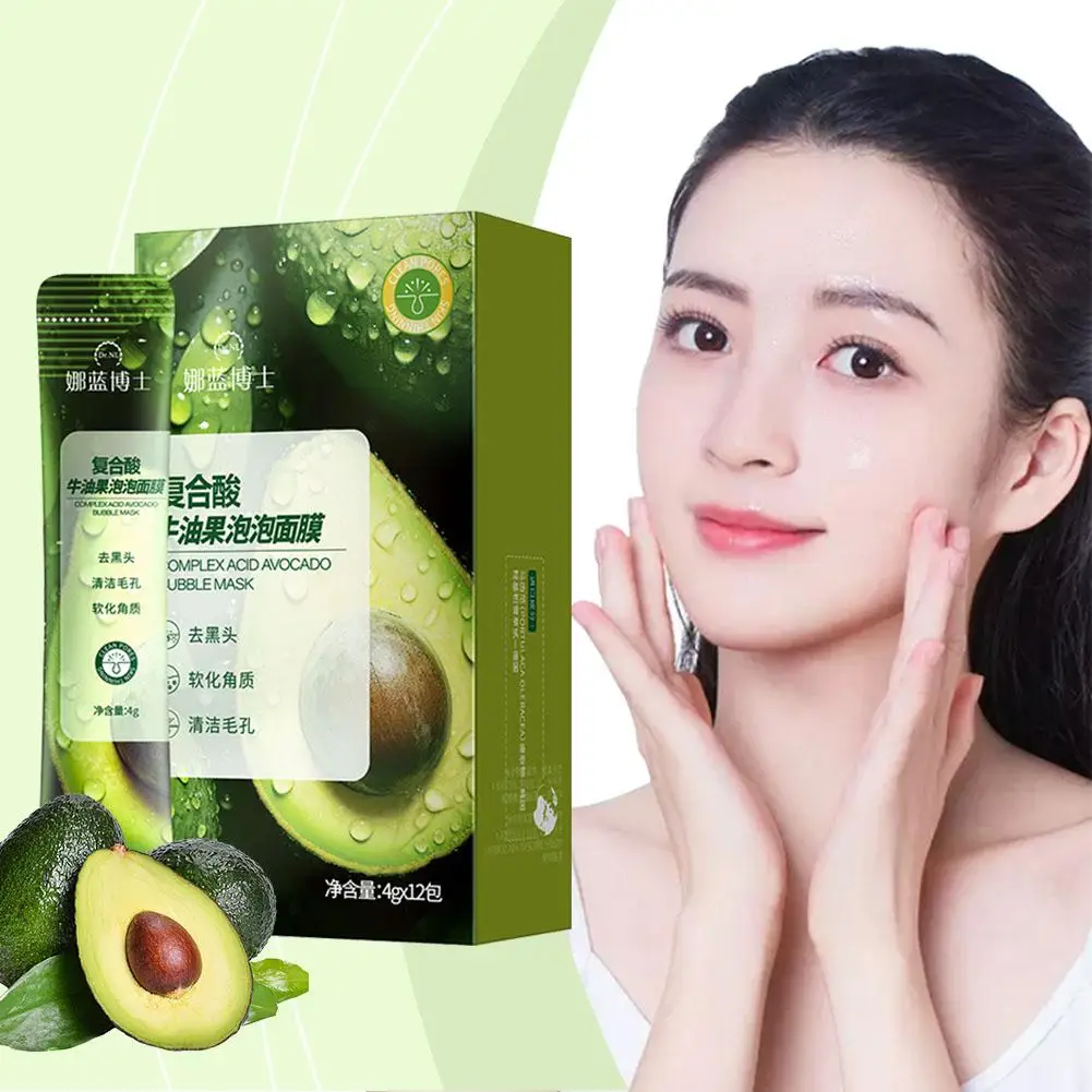 12pcs/Box Complex Acid Bubble Mask Blackheads Removal Avocado Bubble Mask Shrinking Pores Smooth Facial Skin Care