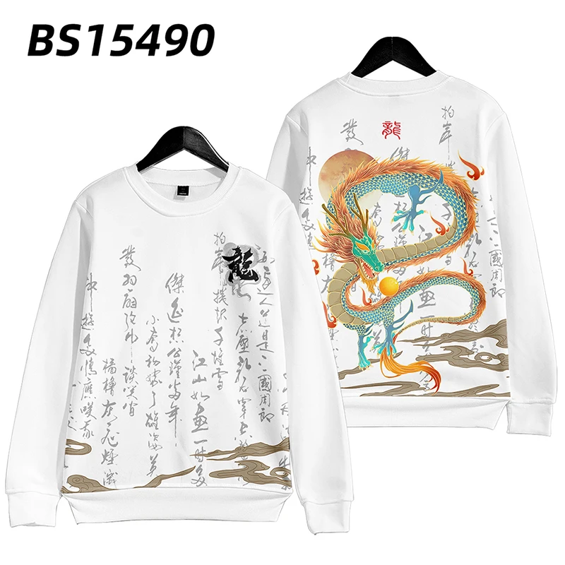 

China-Chic in the Year of the Dragon Spring Festival clothes Spring autumn winter round neck sweater men loose trend
