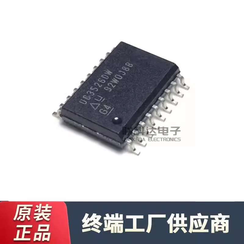 10Adet UC3825 3854 …