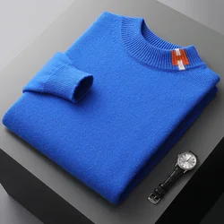 New autumn and winter 100% merino wool men's half-high-necked double-stranded thickened H-shaped sweater knitted bottoming shirt