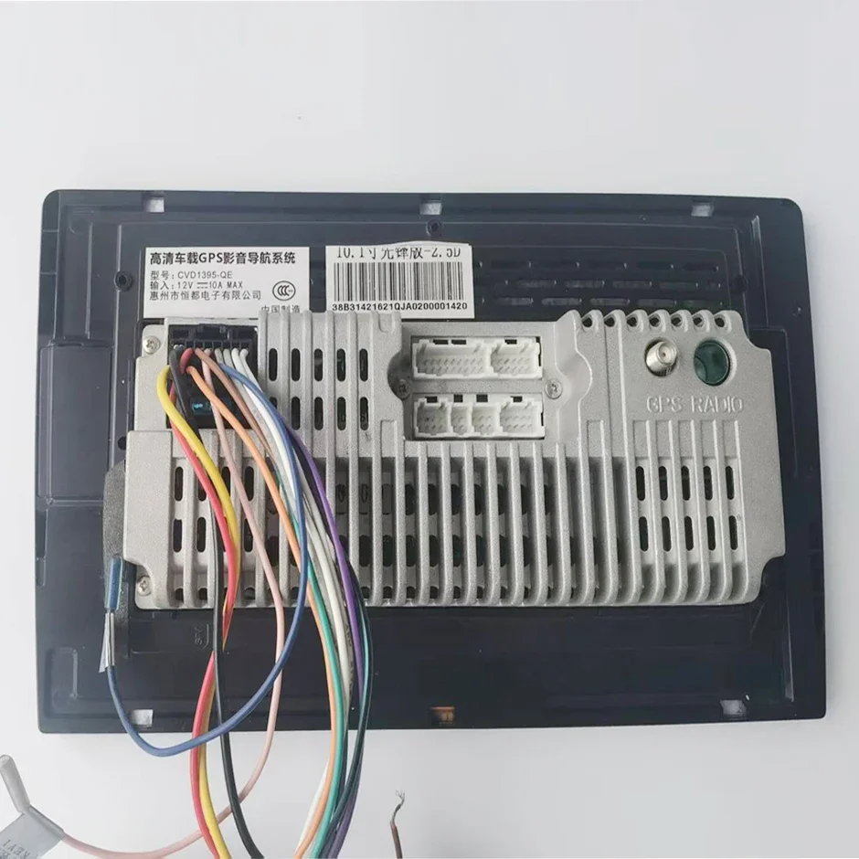 16Pin To ISO Wiring Harness Adapter 16P Plug ISO Connector Conversion Cable Universal Accessories Wire for DIN Screen Car Radio view 4