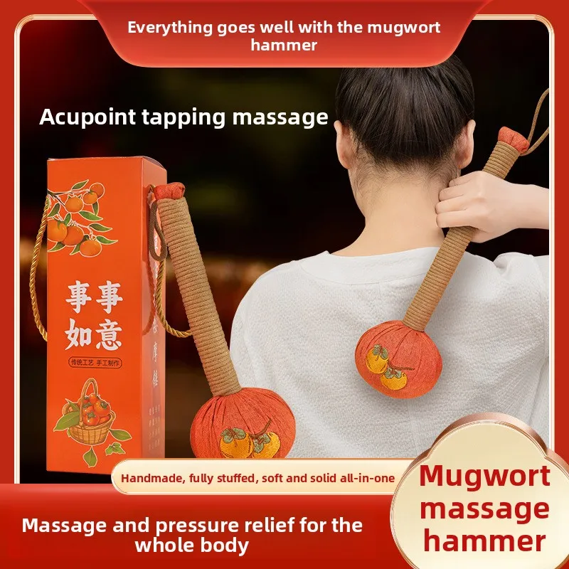 

Persimmon Good Fortune Mugwort Massage Hammer - Acupressure Back & Neck Therapy, Portable Design