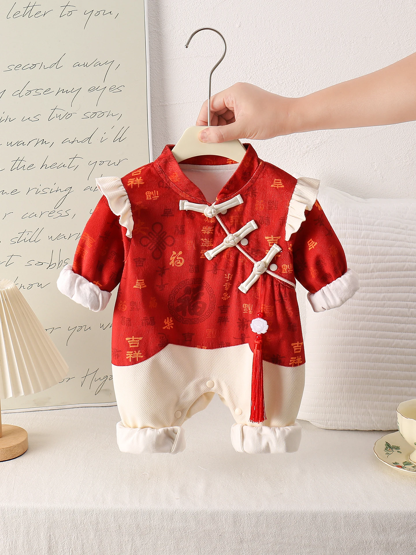 

Костюм Baby Rer на весну и осень, длинные брюки с высокой талией, универсальная одежда для одного года, для маленьких девочек, тема лунного ветра, день рождения Dr