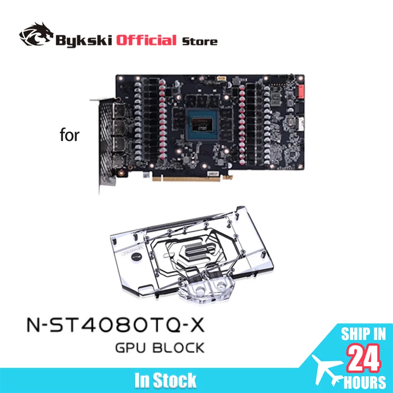 Bykski N-ST4080TQ-X…