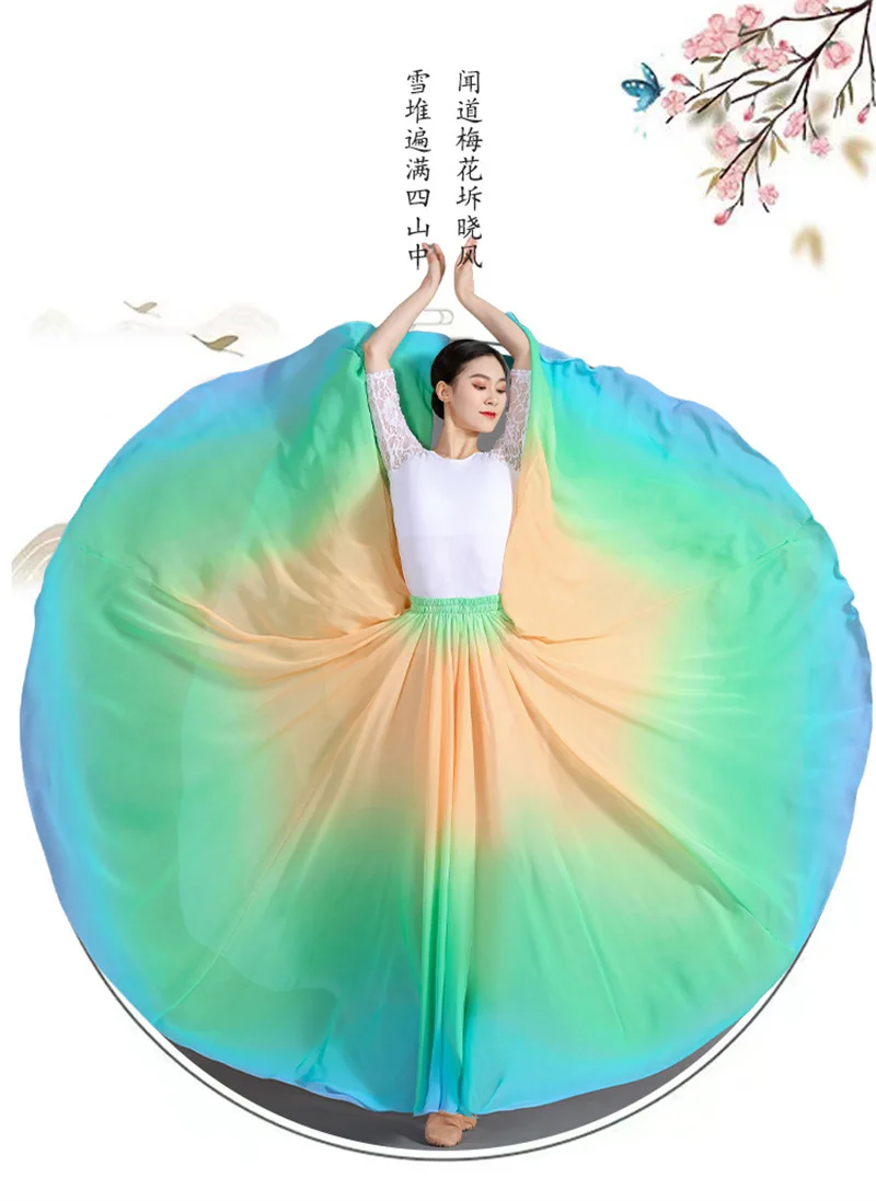 2026 Farbverlauf Tanzrock Elegantes Damen-Quadrat-Tanzkleid Langes Kleid mit Elastischem Bund Großer Schwung Chiffon A-Linien-Rock – Detail 25