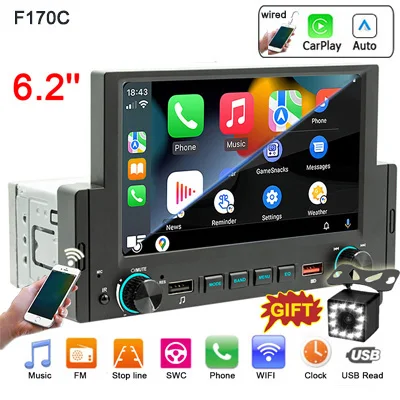 Variant: 1din-PNDF170C-12LED