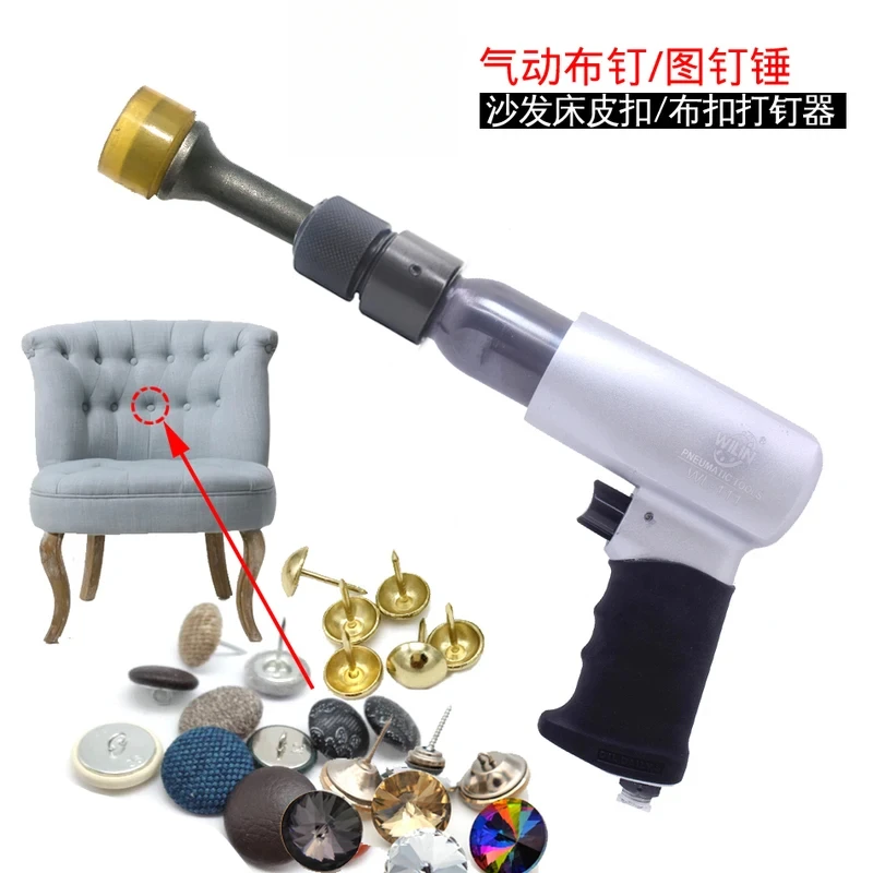 High Efficiency Pneumatic Hammer Nail Gun For Upholstery Buttons Pins Nailer Sofa Bed Scalp Soft Pull Button Cloth Pushpin