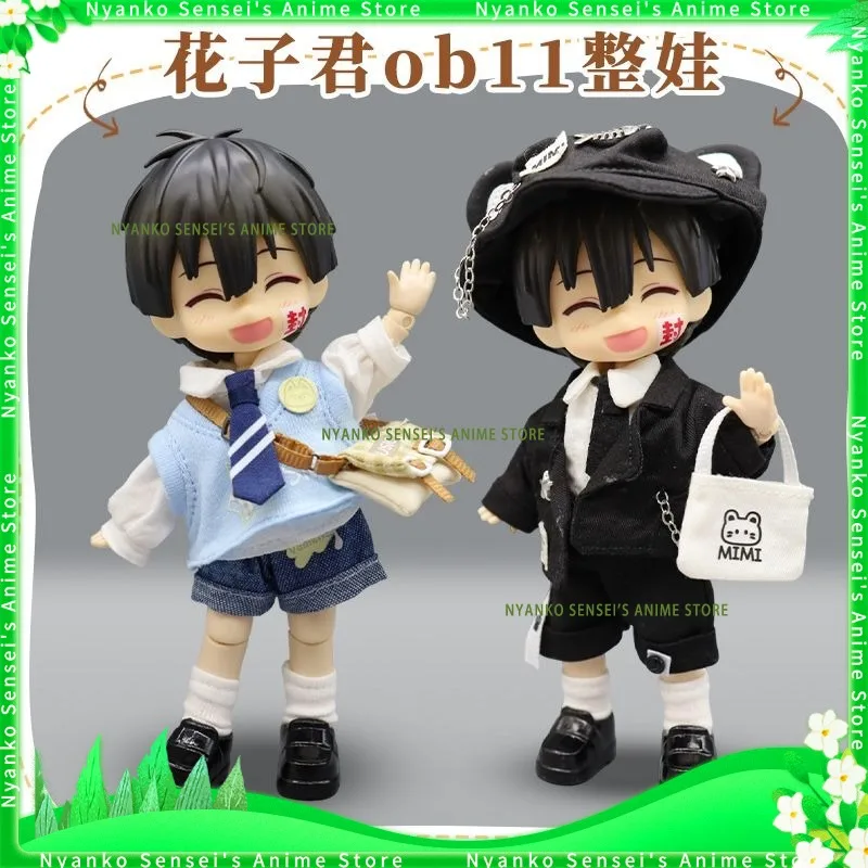 

В наличии Hanako OB11 Полный набор кукол Bjd 12-точечная экшн-фигурка Аниме Модели Игрушка Кукла Подарок Хобби Коллекционная