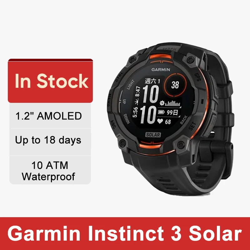 Garmin Instinct 3 Solar BRIGHT 1.2-INCH AMOLED DISPLAY UP TO 18 DAYS DETAILED HEALTH AND WELLNESS FEATURES BUILT-IN FLASHLIGHT