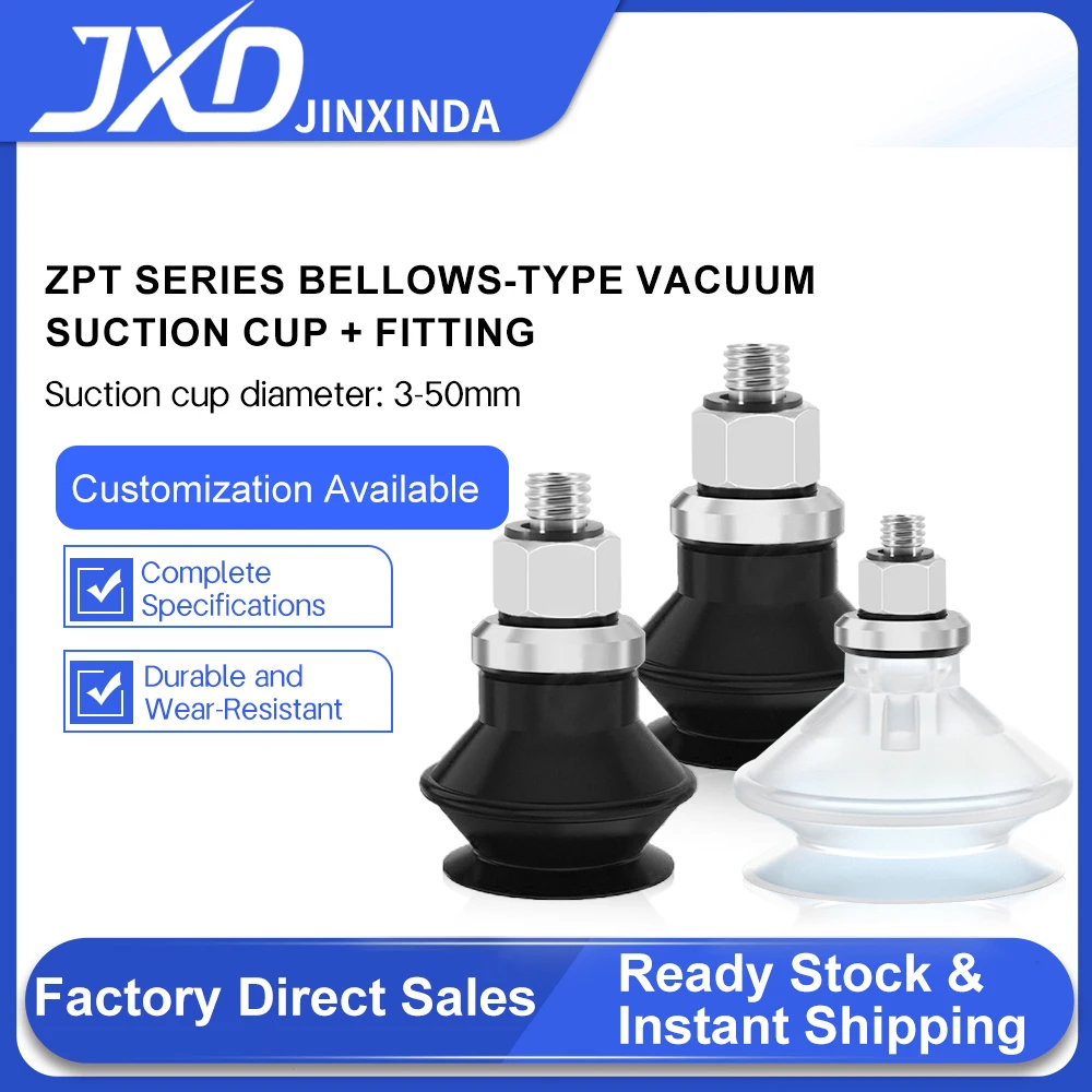 JXD ZPT Series ZPT10/13/16/20/25/32B-A5/A6 Pneumatic Industrial Heavy-Duty Vacuum Suction Cup With Short Link Ro